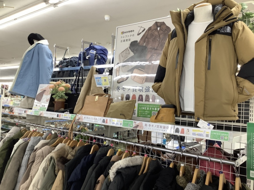 牛久中古買取情報