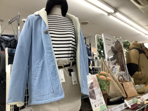 龍ヶ崎　ひたち野うしく　阿見　茎崎　みどりの　つくばみらい　守谷 　稲敷　利根　土浦　かすみがうら　神立　つくば　筑西　桜川　常総　レディースファッションの牛久中古買取情報