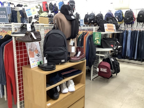 龍ヶ崎　ひたち野うしく　阿見　茎崎　みどりの　つくばみらい　守谷 　稲敷　利根　土浦　かすみがうら　神立　つくば　筑西　桜川　常総　中古洋服の牛久中古買取情報