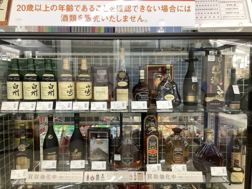 龍ヶ崎 ひたち野うしく 阿見 茎崎 みどりの つくばみらい 守谷 稲敷 利根 土浦 かすみがうら 神立 つくば 筑西 桜川 常総 中古の龍ヶ崎 ひたち野うしく 阿見 茎崎 みどりの つくばみらい 守谷 稲敷 利根 土浦 かすみがうら 神立 つくば 筑西 桜川 常総