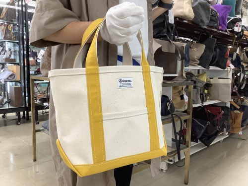 龍ヶ崎 ひたち野うしく 阿見 茎崎 みどりの つくばみらい 守谷 稲敷 利根 土浦 かすみがうら 神立 つくば 筑西 桜川 常総 ORCIVALの龍ヶ崎 ひたち野うしく 阿見 茎崎 みどりの つくばみらい 守谷 稲敷 利根 土浦 かすみがうら 神立 つくば 筑西 桜川 常総 エムエムシックス メゾン マルジェラ