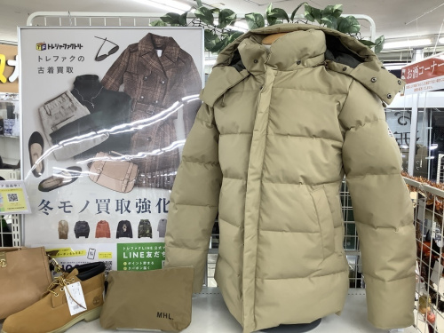龍ヶ崎 ひたちの牛久 阿見 茎崎 みどりの つくばみらい 守谷 稲敷 利根 土浦 かすみがうら 神立 つくば 筑西 桜川 常総 買取の龍ヶ崎 ひたちの牛久 阿見 茎崎 みどりの つくばみらい 守谷 稲敷 利根 土浦 かすみがうら 神立 つくば 筑西 桜川 常総 中古