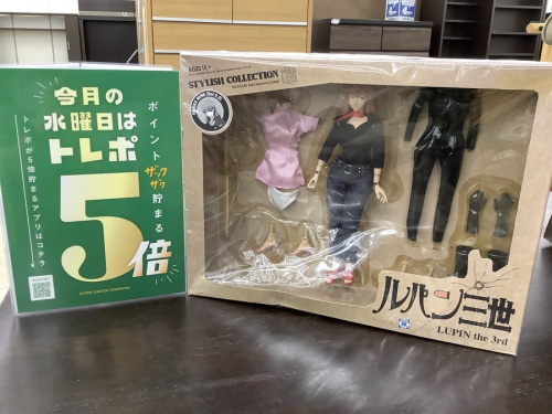 龍ヶ崎　ひたちの牛久　阿見　茎崎　みどりの　つくばみらい　守谷 　稲敷　利根　土浦　かすみがうら　神立　つくば　筑西　桜川　常総　買取の龍ヶ崎　ひたちの牛久　阿見　茎崎　みどりの　つくばみらい　守谷 　稲敷　利根　土浦　かすみがうら　神立　つくば　筑西　桜川　常総　中古