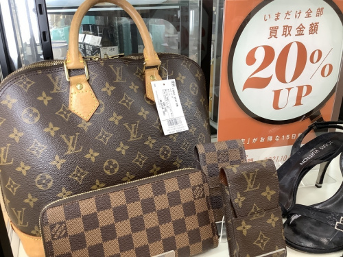 アウトドアのLOUIS VUITTON