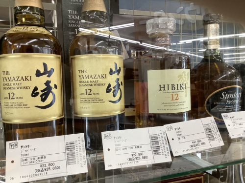 スコッチのホワイト&マッカイ