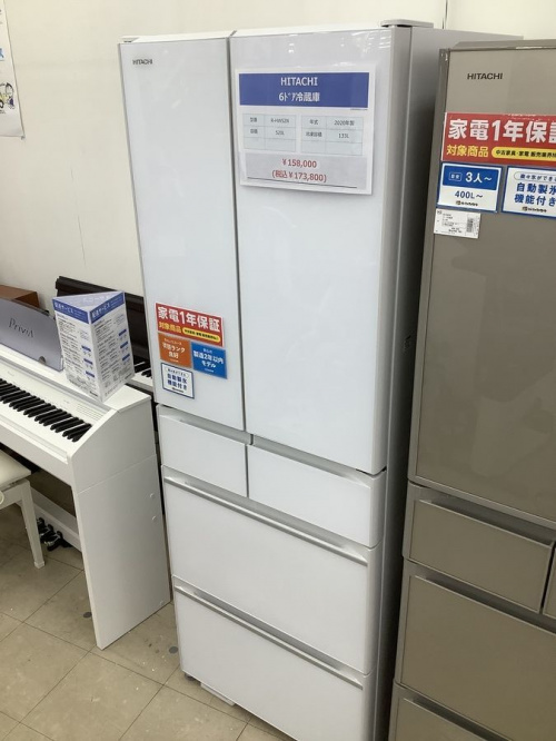 洗濯機の家電