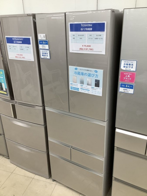 HITACHIのTOSHIBA