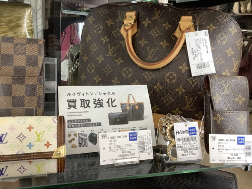 ブランド