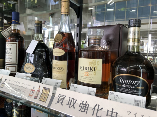 ジャパニーズのニッカ