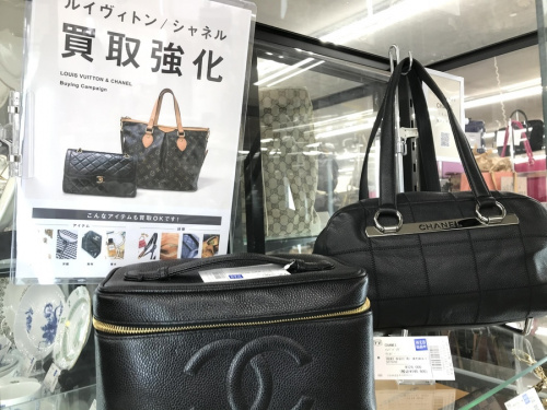 ミニバッグのプレゼント