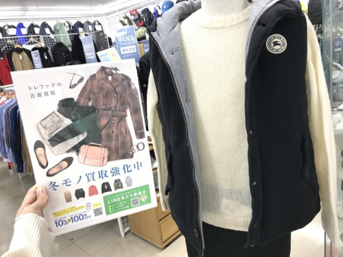 冬服のBURBERRY