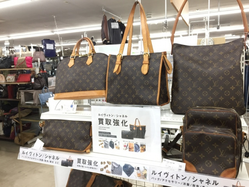 カルトシエールのLOUIS VUITTON