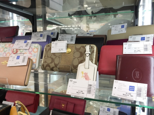 財布のコインケース