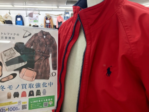 ブルゾンのPOLO RALPH LAUREN