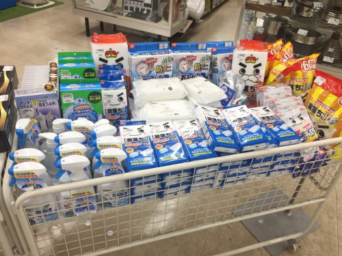 買取の中古買取
