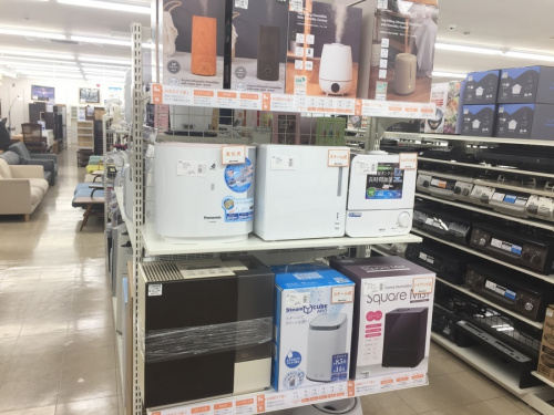 中古買取