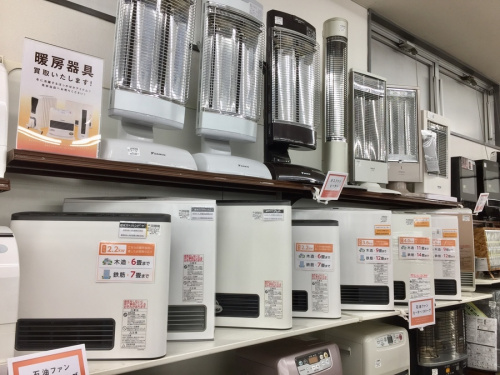 ヒーターのこたつ