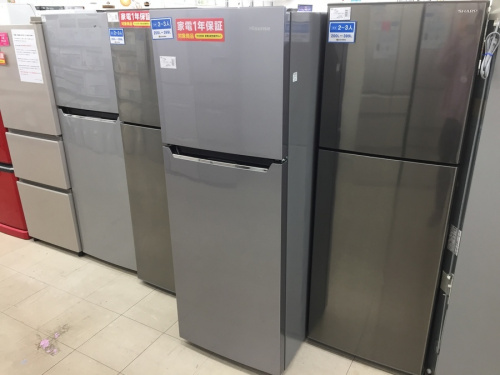 中古家電