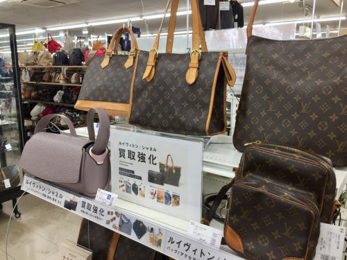 LOUIS VUITTONのルイヴィトン