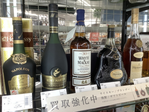ブランデーのコニャック