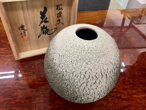 花器の花瓶