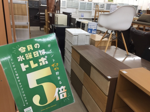 ベッド
