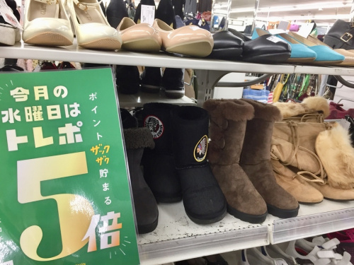 メンズファッションのダウン