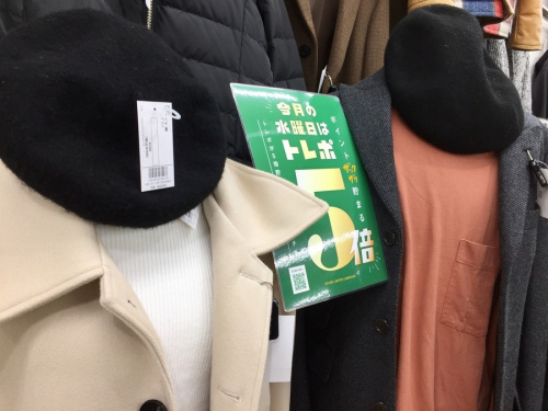 洋服の冬服