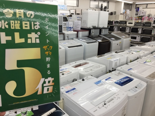中古家電の家具