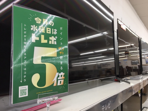 家具の家具