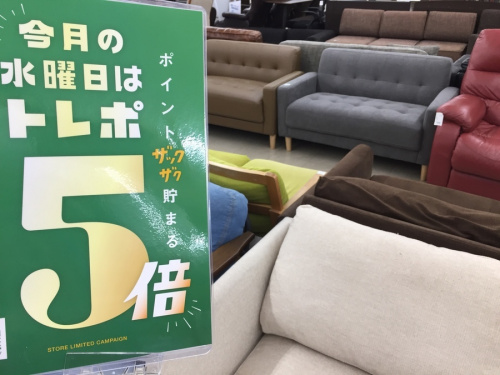 家具の中古楽器