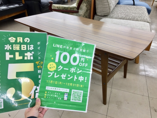 椅子のソファ