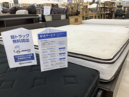 トレファクブログ画像１