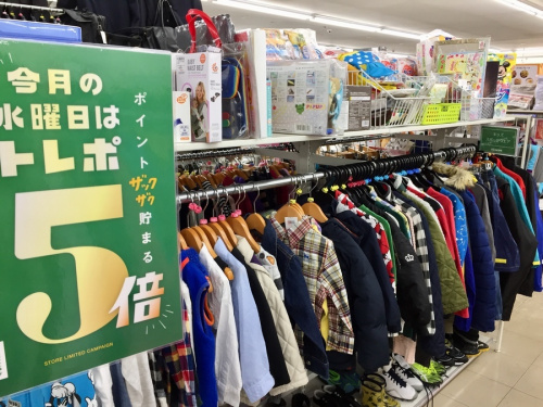 キッズのホビー