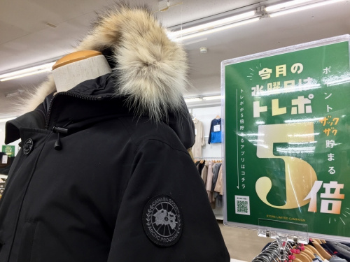 トップスのジャケット