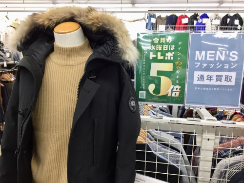 シャトーパーカのCANADA GOOSE