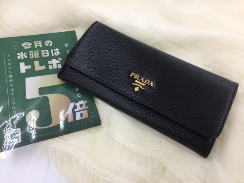 プレゼント