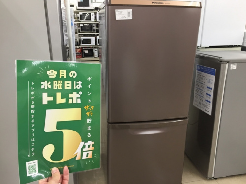 21年12月14日:画像7