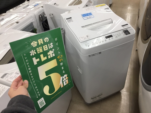 21年12月14日:画像8