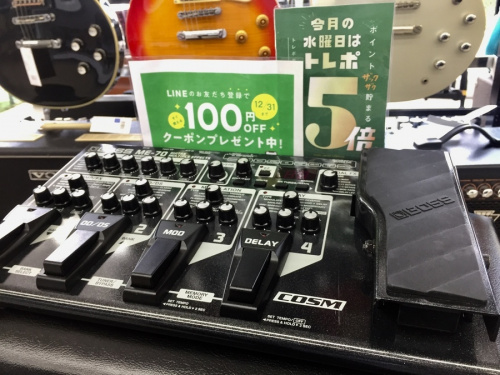 楽器のエフェクター
