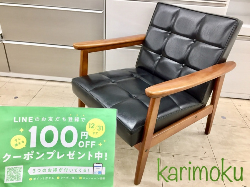 トレポ5倍のベッド
