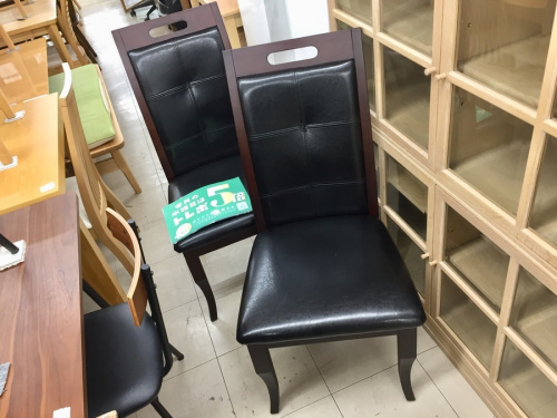 中古家具