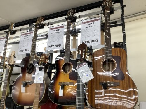 アコースティックギターの中古楽器店
