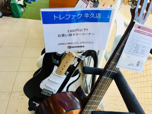 21年12月23日：画像６