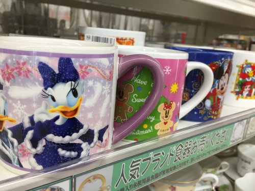 イベント