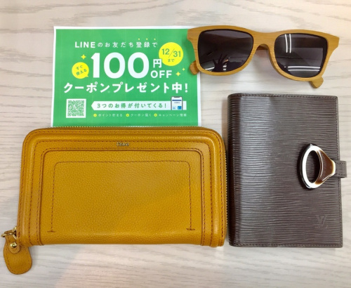 バッグ・財布のLOUIS VUITTON