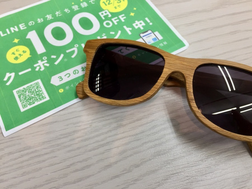 LOUIS VUITTONのブランド