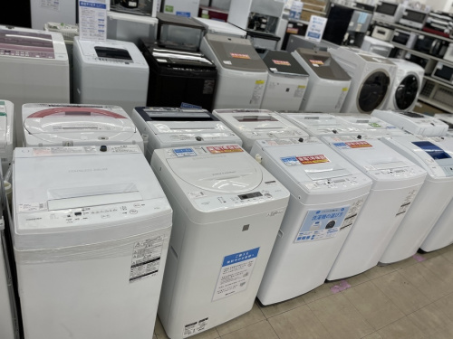 家電買取