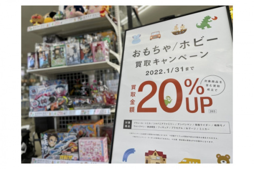 ベストのモントリオールダウンベスト