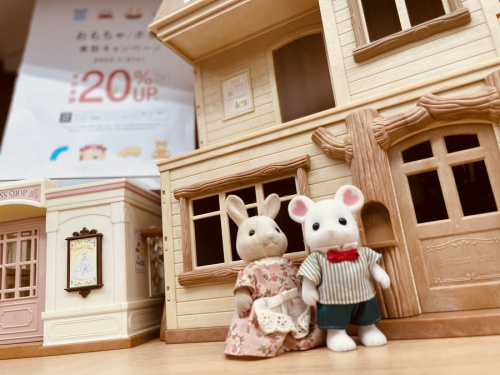 トレファクブログ画像3